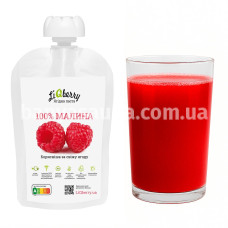 Купить Ягодный морс для бани. Паста LiQberry Малина, 100 г Украина Киев. Подарки, аксессуары, веники для бани и сауны