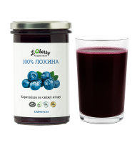 Купити Ягідний морс для лазні. Паста LiQberry Лохина, 0,545 л Україна Київ. Подарунки, аксесуари, віники для лазні та сауни