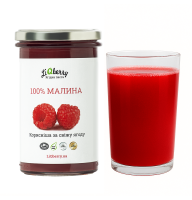 Купити Ягідний морс для лазні. Паста LiQberry Малина, 0,545 л Україна Київ. Подарунки, аксесуари, віники для лазні та сауни