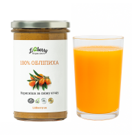 Купити Ягідний морс для лазні. Паста LiQberry Обліпиха, 0,545 л Україна Київ. Подарунки, аксесуари, віники для лазні та сауни