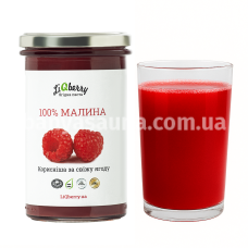 Купить Ягодный морс для бани. Паста LiQberry Малина, 0,545 л Украина Киев. Подарки, аксессуары, веники для бани и сауны
