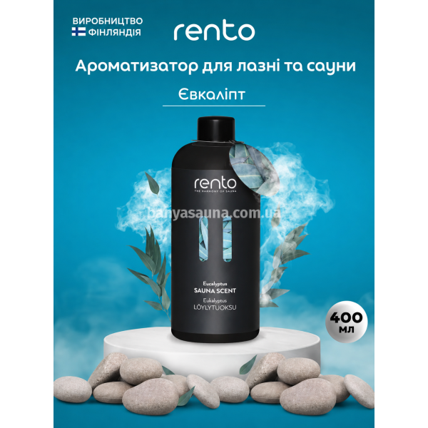 Ароматизатор Эвкалипт для бани и сауны, Rento, 400 мл.