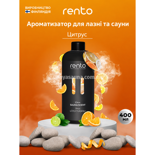 Ароматизатор Цитрус для бани и сауны, Rento, 400 мл.