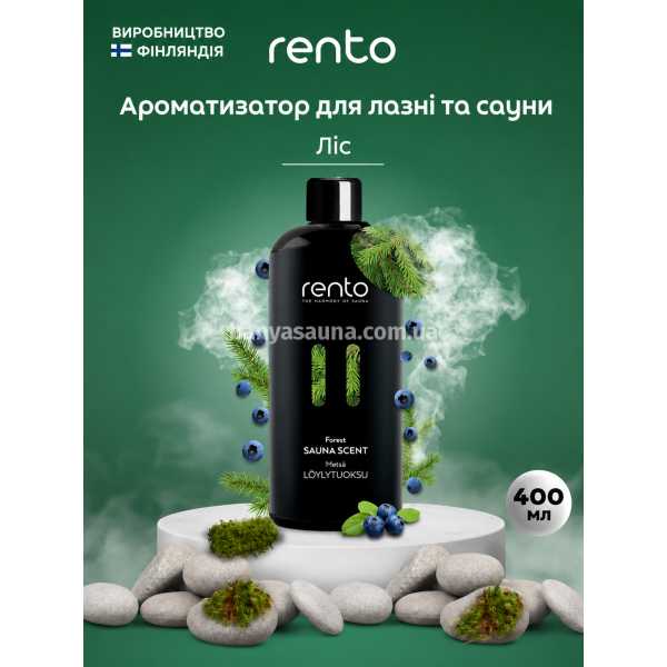Ароматизатор Дикий лес для бани и сауны, Rento, 400 мл.