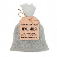 Купить Запарка для бани Душица Украина Киев. Подарки, аксессуары, веники для бани и сауны