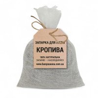 Купить Запарка для бани Крапива Украина Киев. Подарки, аксессуары, веники для бани и сауны