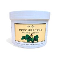 Купити Мило для лазні Березово–дігтярне Україна Київ. Подарунки, аксесуари, віники для лазні та сауни
