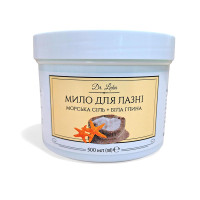 Купить Мыло для бани Морская соль – белая глина Украина Киев. Подарки, аксессуары, веники для бани и сауны